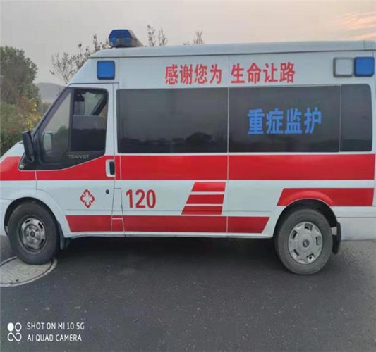 筠连专业救护车出租,为生命护航